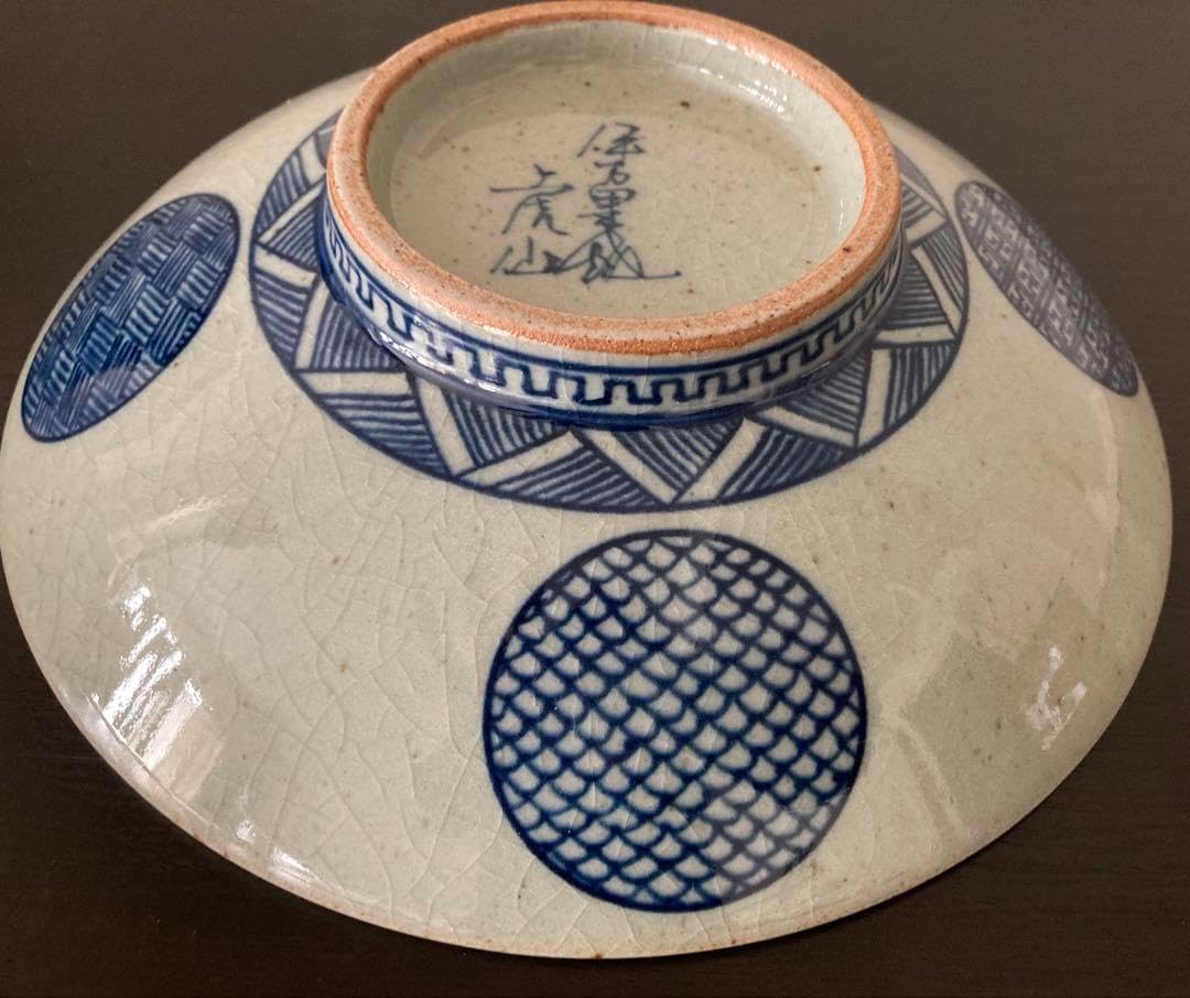 伊万里焼 鍋島焼 虎仙窯 手書き 大皿 鍋島 虎仙窯 – CRAFT STORE 伊万里焼 鍋島焼 虎仙窯 手書き 大皿
